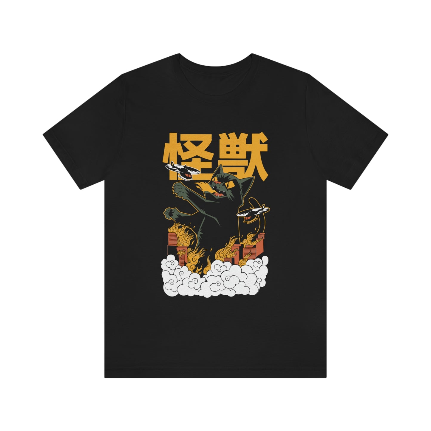 Short Sleeve T-Shirt