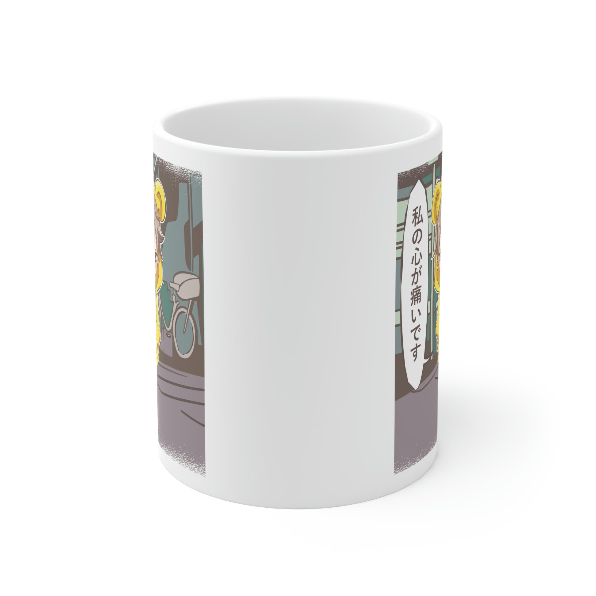 White Base Ceramic Mug