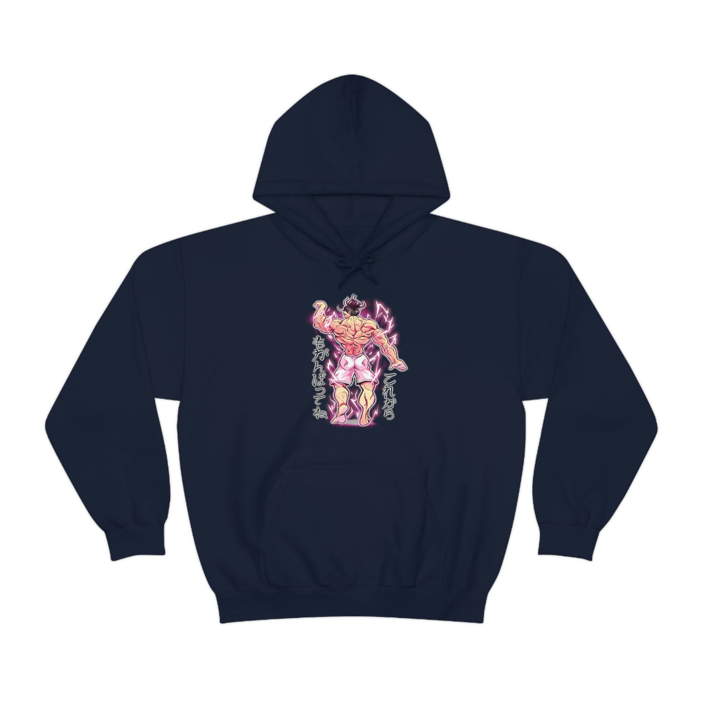 Heavy Blend Hoodie