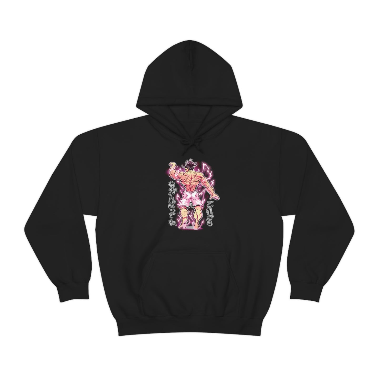 Heavy Blend Hoodie