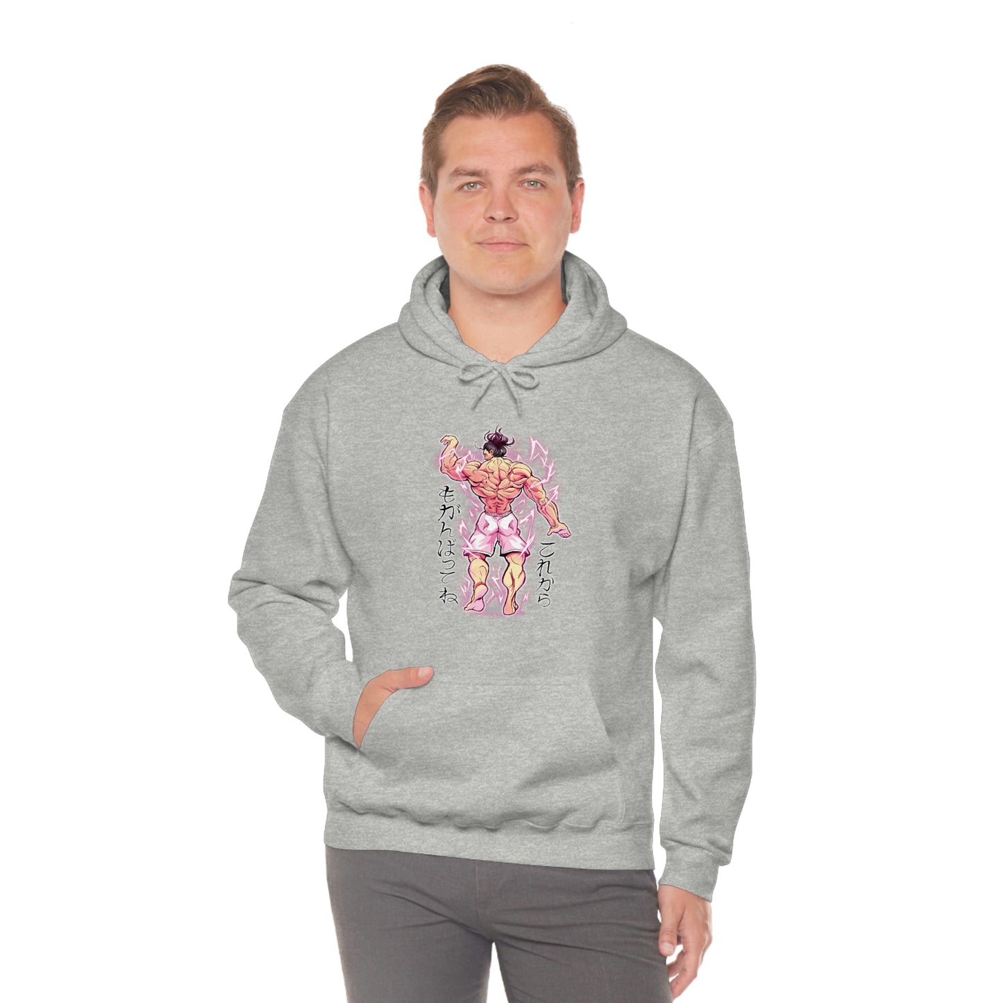 Heavy Blend Hoodie